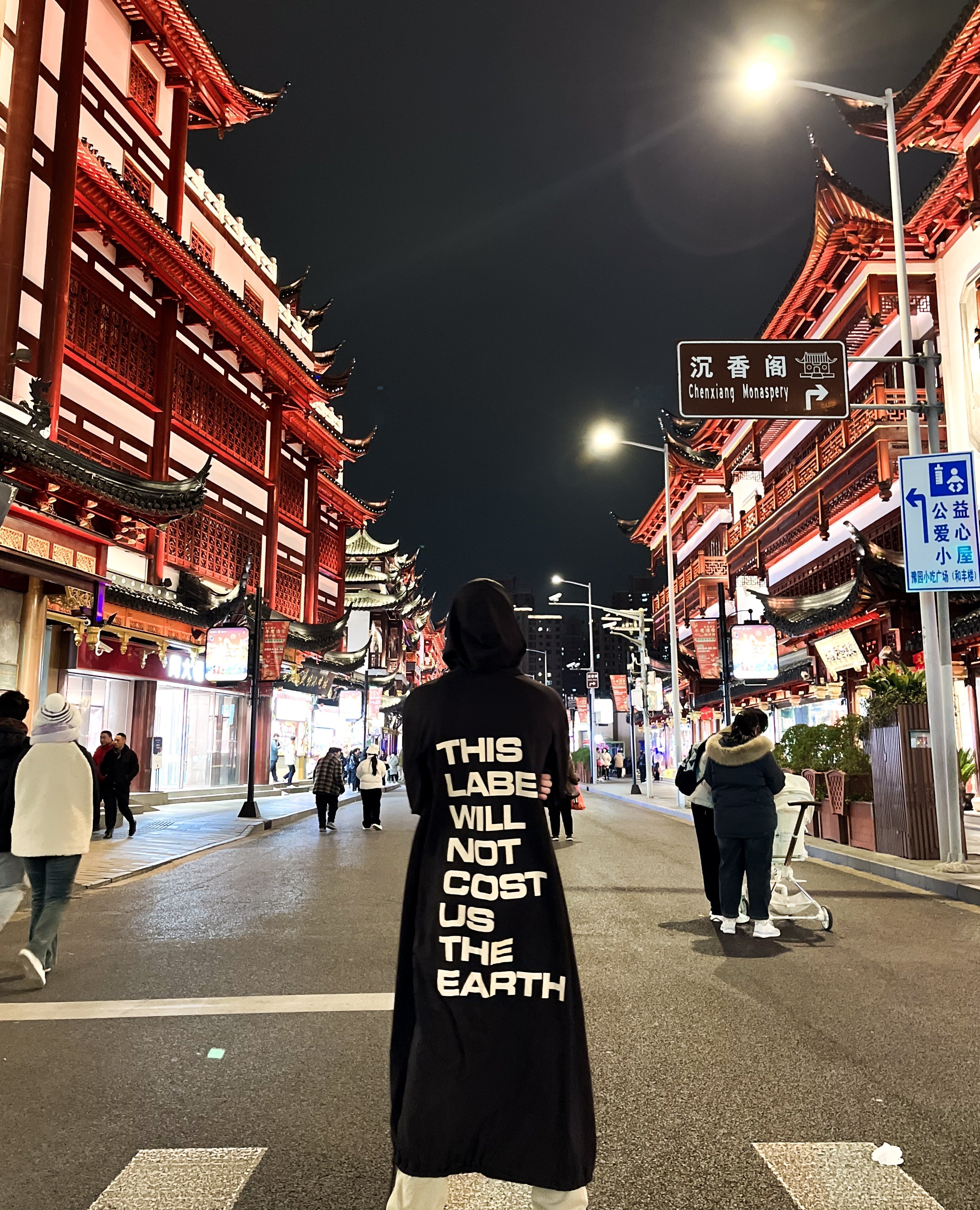 THIS LABEL WILL NOT COST US THE EARTH